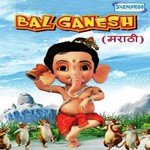 Samir Tondon Songs MP3 Download